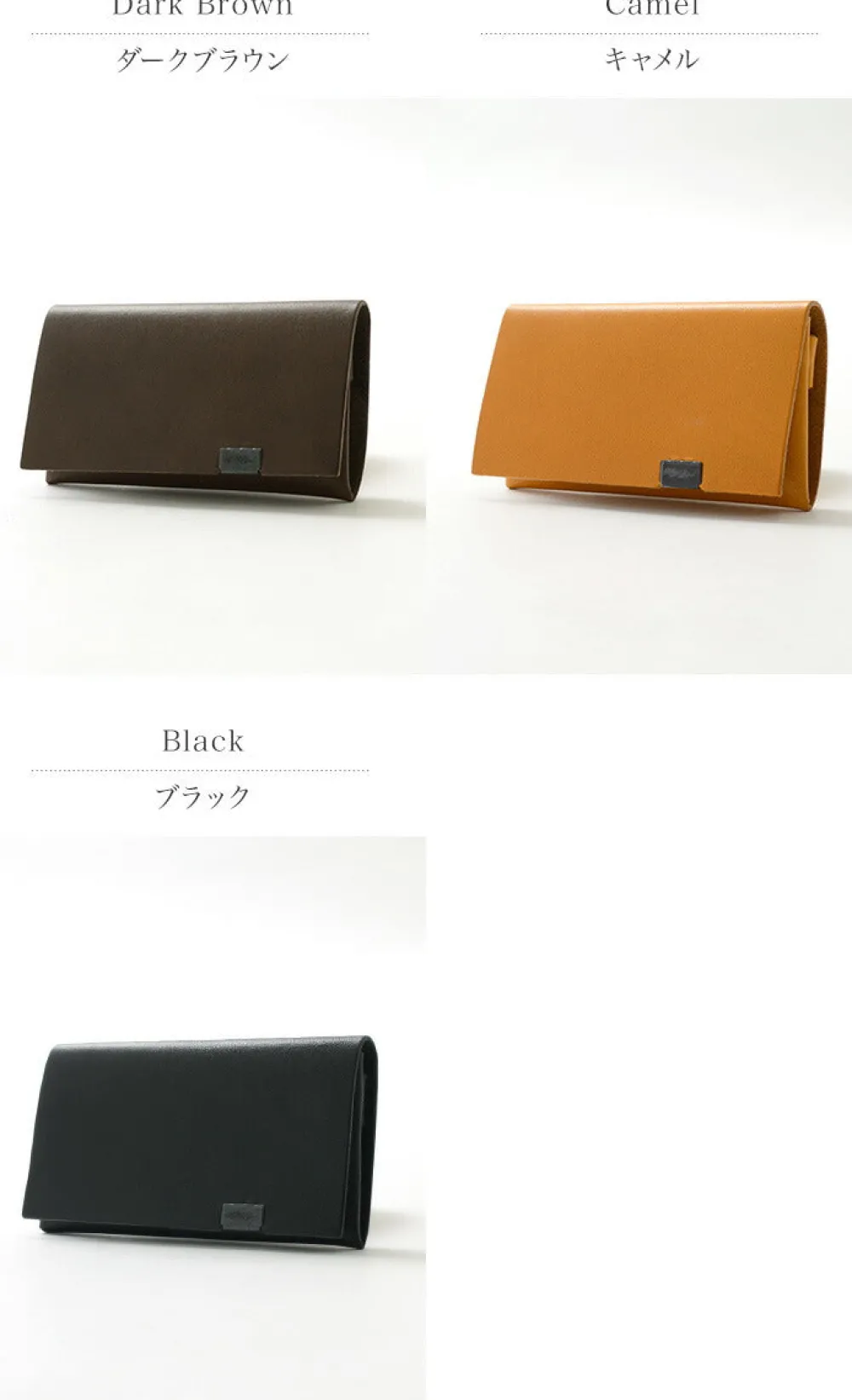 所作 Wallets^/ 【A】Card Case