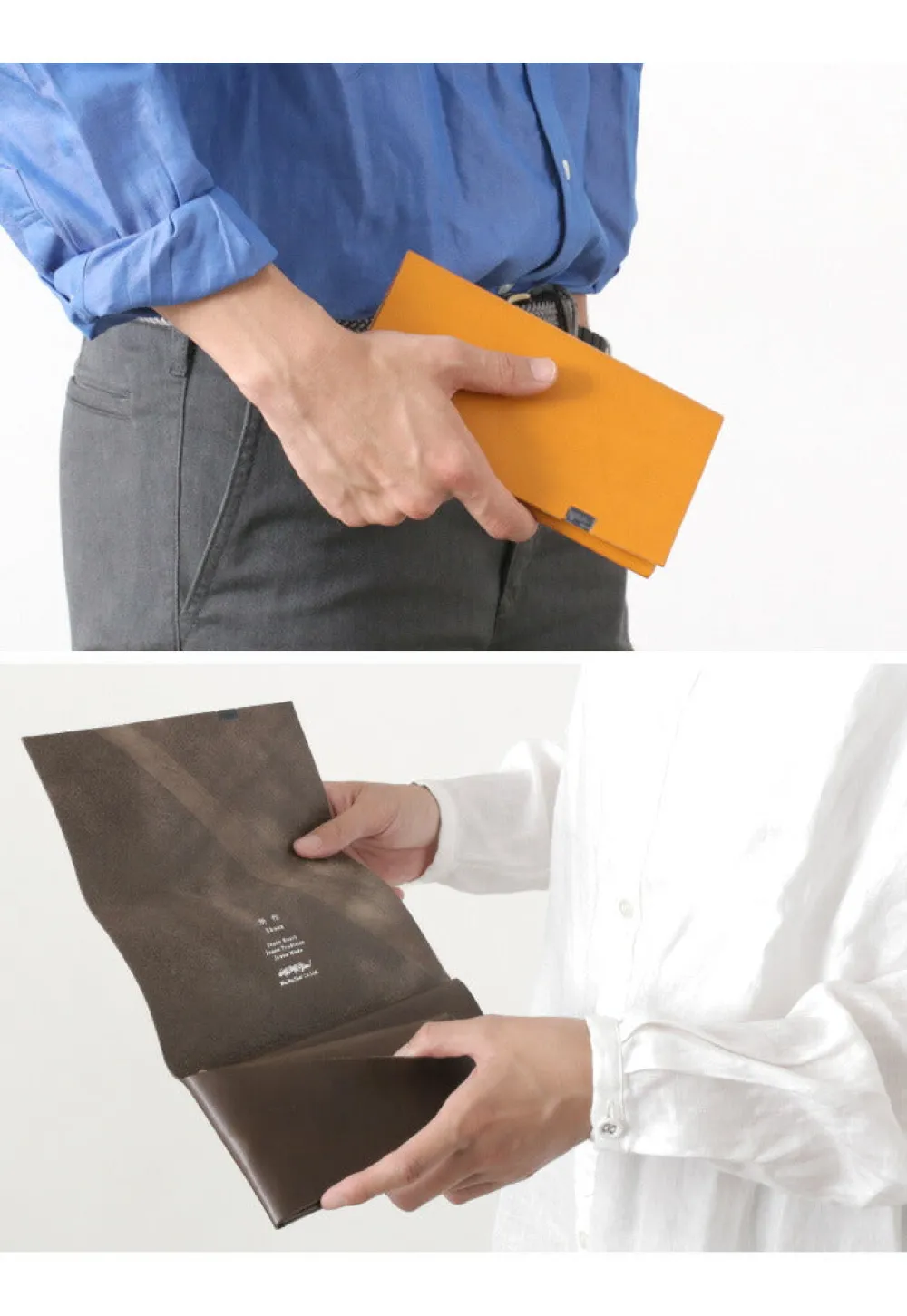 所作 Wallets^/ 【A】Long Wallet