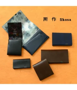 所作 Wallets^/ 【A】Short wallet 2.0