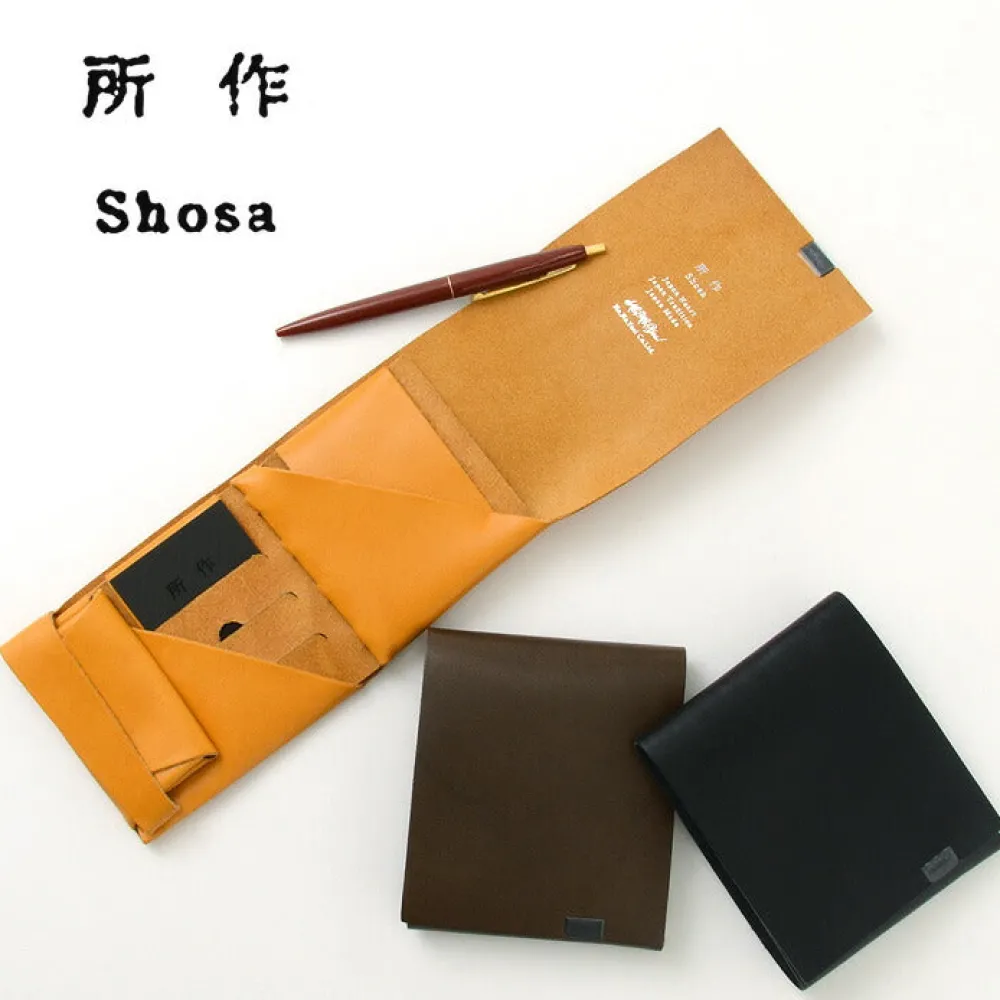 所作 Wallets^/ 【A】Short wallet 2.0