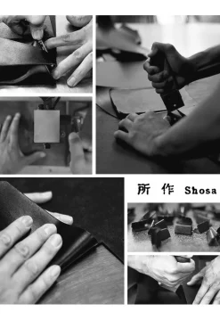 所作 Wallets^/ [C] Long Wallet