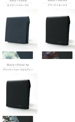 所作 Wallets^/ [C] Short Wallet 2.0