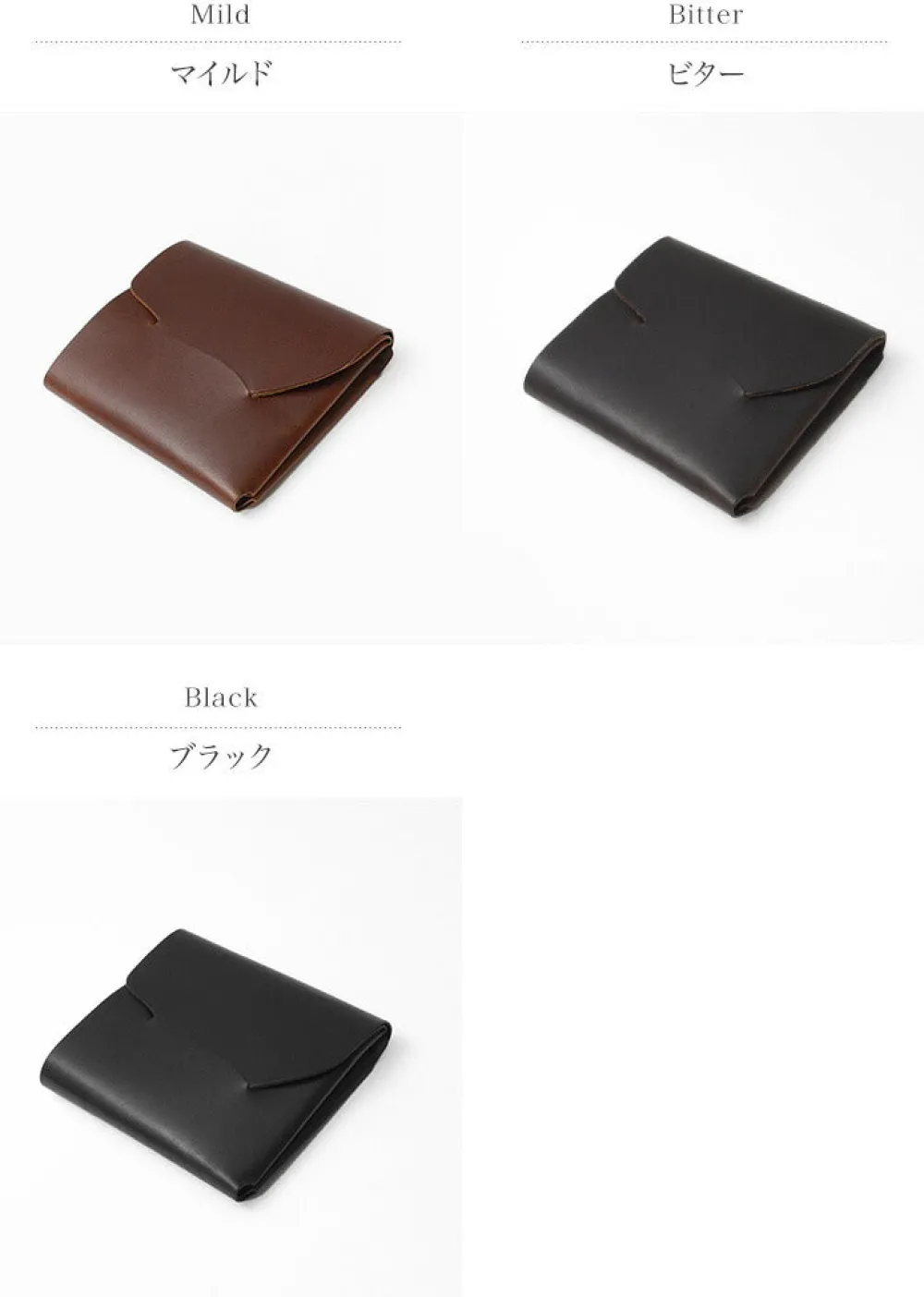 所作 Wallets^/ CP Wallet 3.5