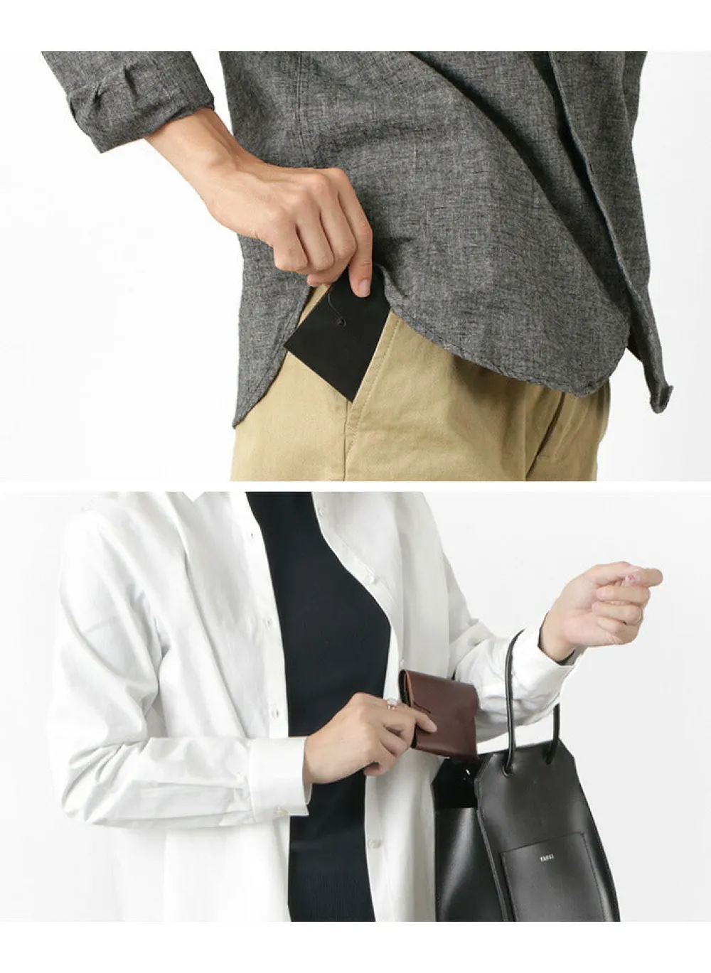 所作 Wallets^/ CP Wallet 3.5