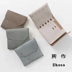 所作 Wallets^/ CP Wallet 2.5 Bridle