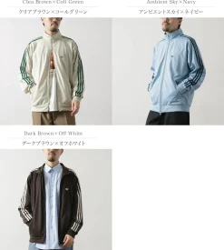 ADIDAS ORIGINALS Sweatshirts^/ Beckenbauer Track Top