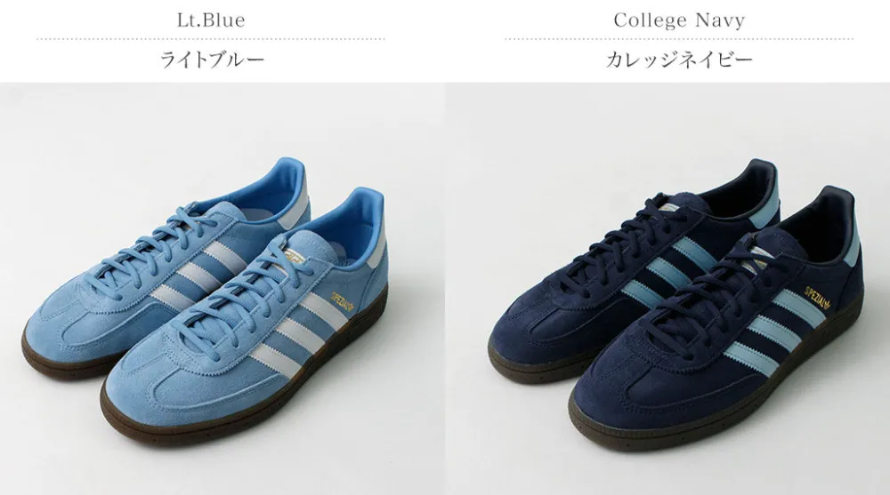 ADIDAS ORIGINALS Sneakers^/ Handball Spezial Sneakers