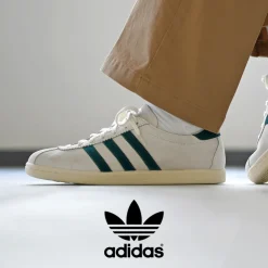 ADIDAS ORIGINALS Sneakers^/ tobacco sneakers off
