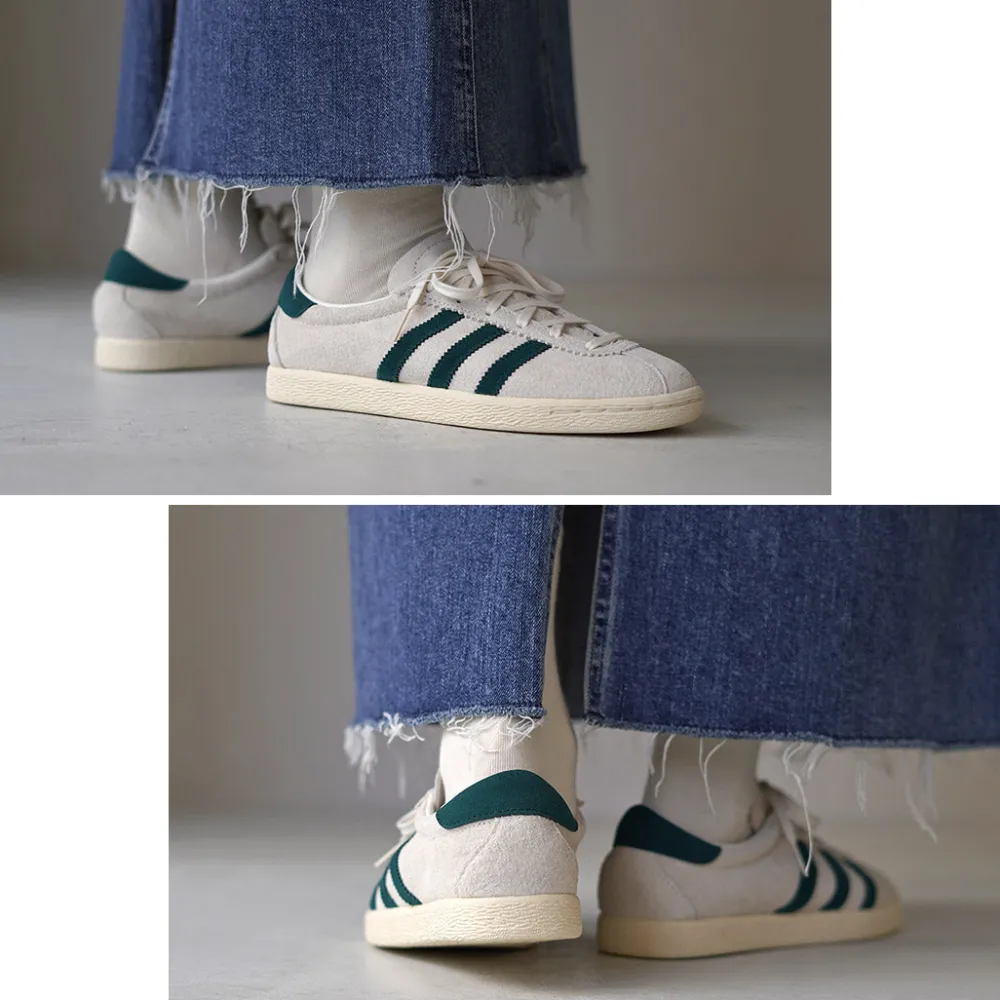 ADIDAS ORIGINALS Sneakers^/ tobacco sneakers off