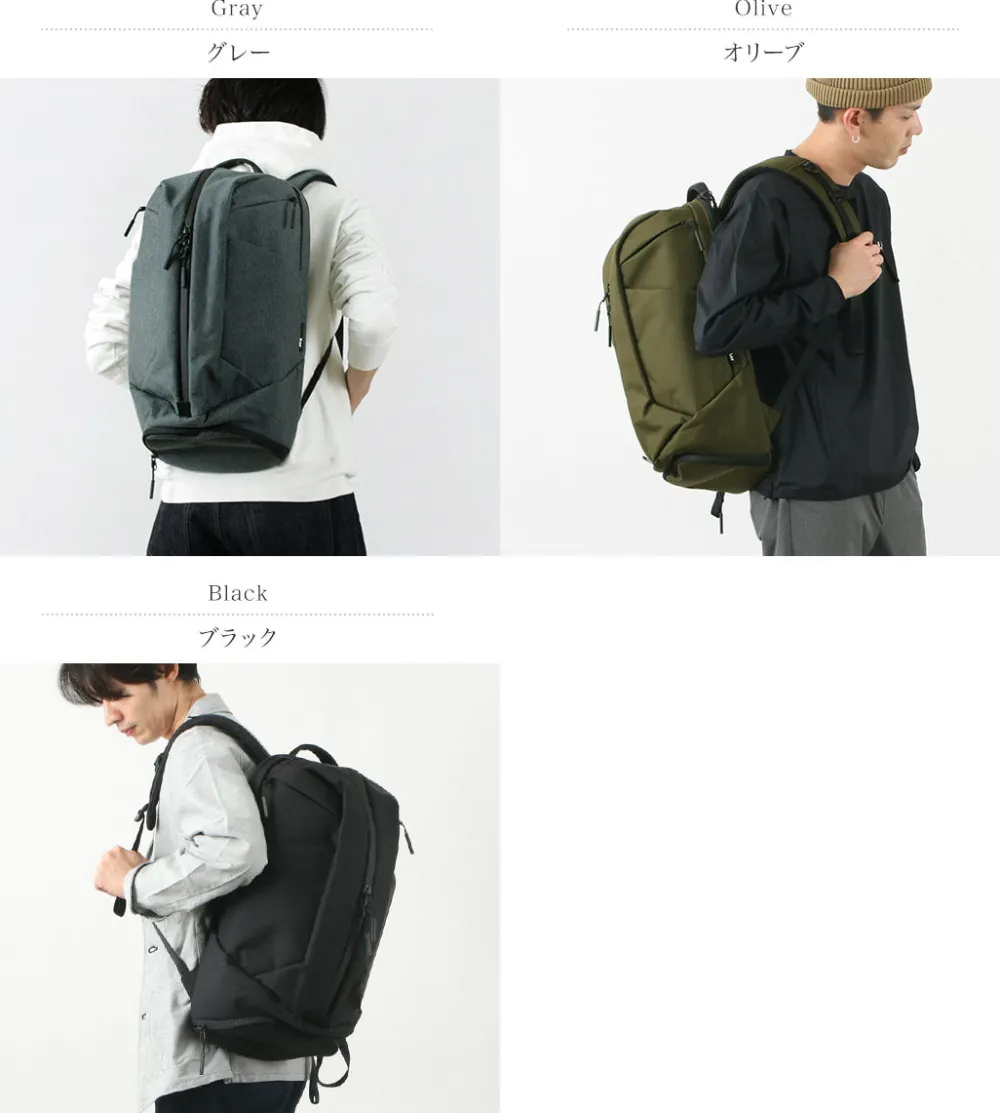 AER Briefcases|Backpacks^/ Duffel Pack 3