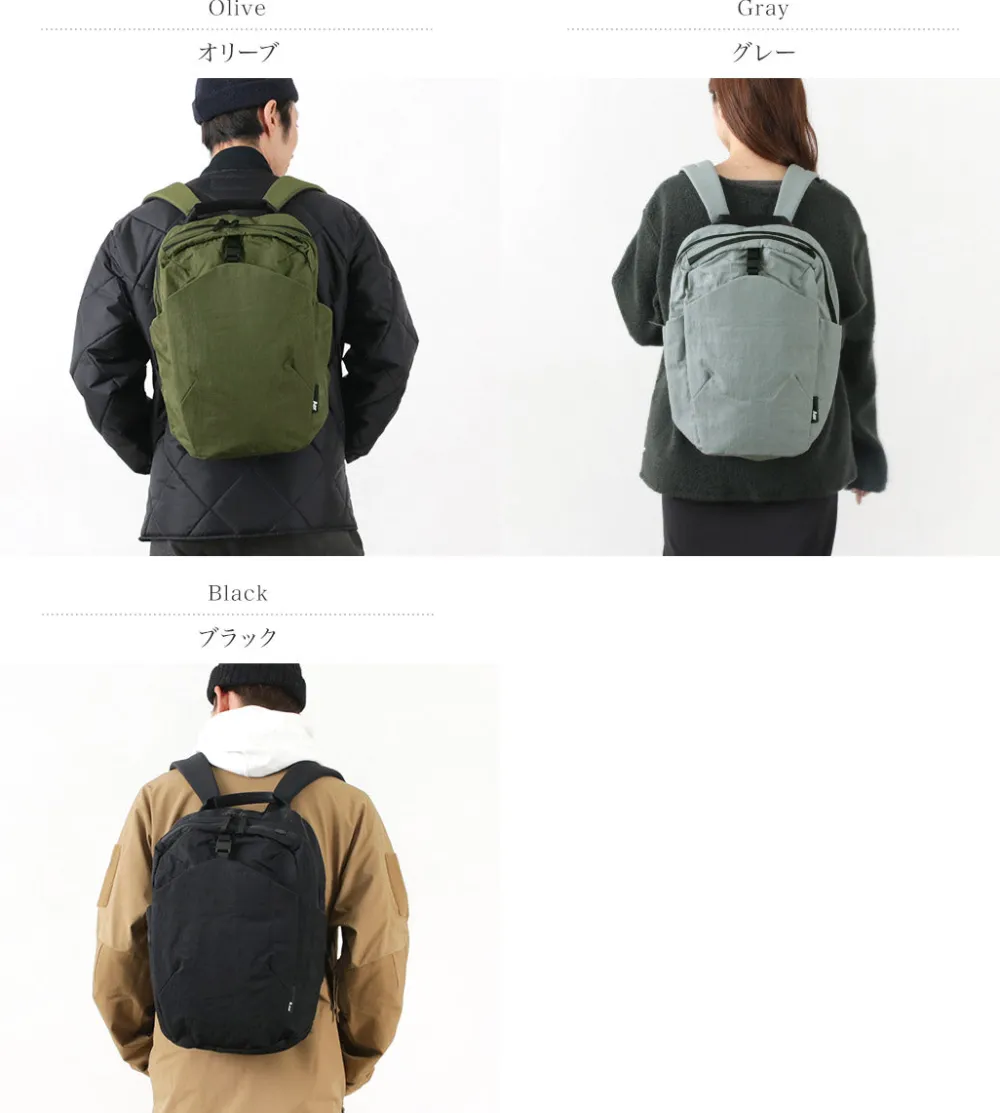 Aer Briefcases|Backpacks^/ Go Pack 2
