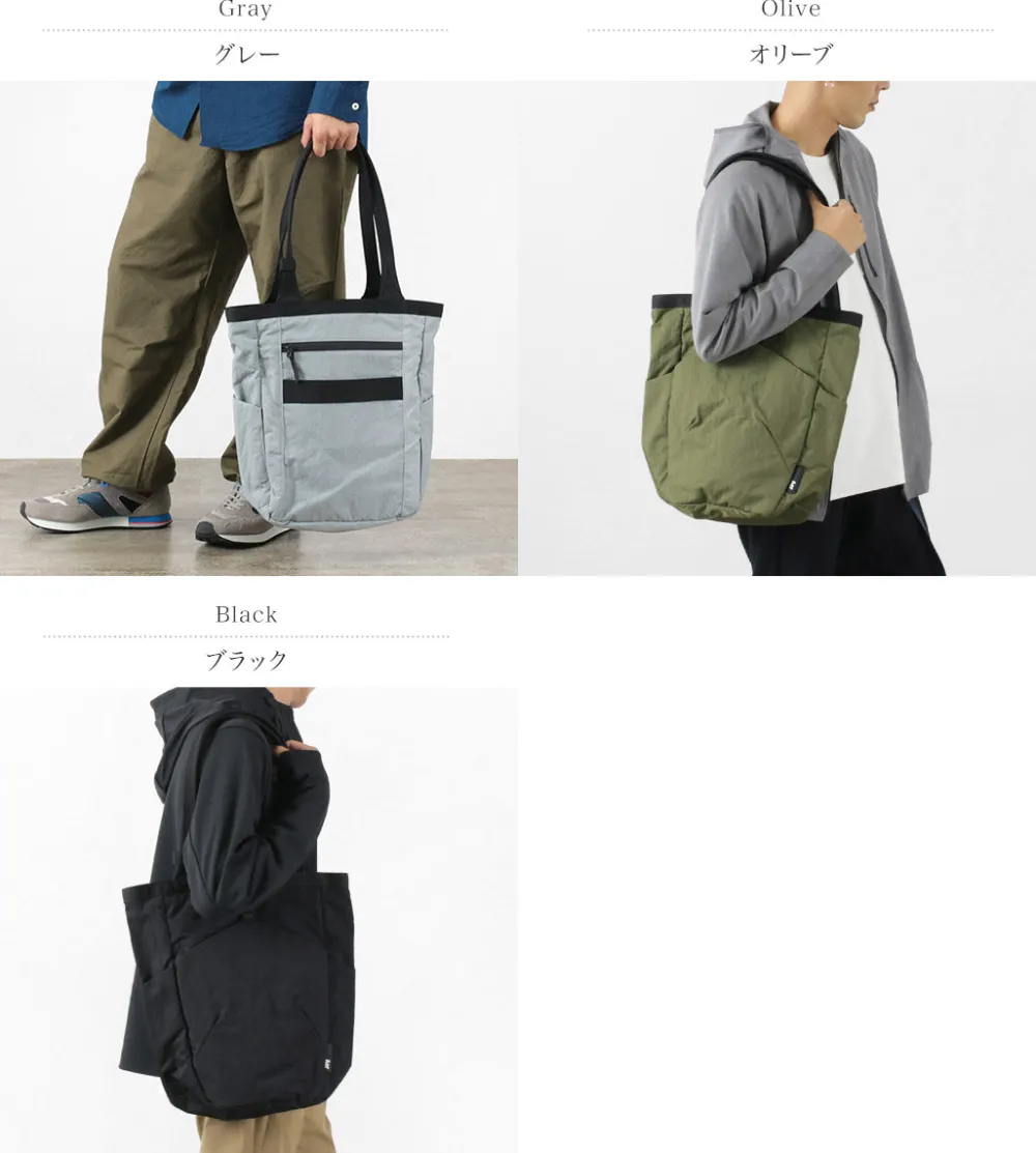 AER Briefcases|Tote Bags^/ Go Tote 2
