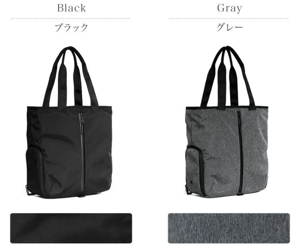 AER Tote Bags^/ Gym Tote
