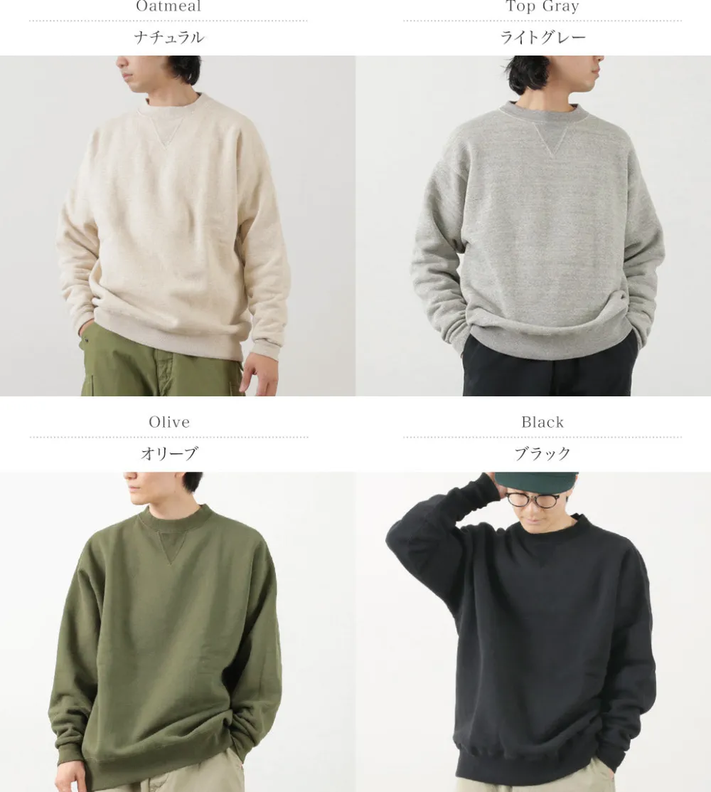 A.G.SPALDING&BROS Sweatshirts^/ Training Shirt