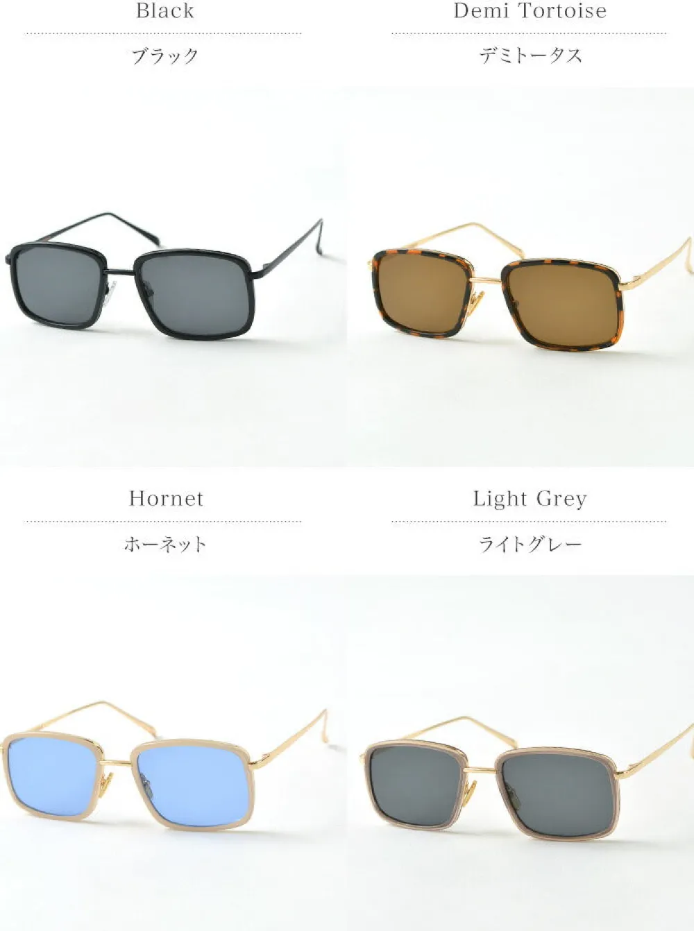 A.KJAERBEDE Other Goods^/ ALDO Asymmetrical Square Sunglasses