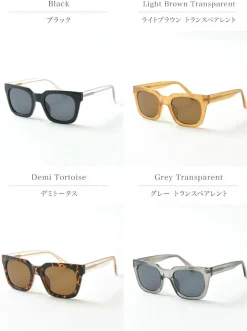 A.KJAERBEDE Other Goods^/ NANCY wide frame sunglasses