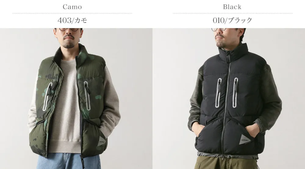 AND WANDER Vests^/ Gramicci Down Vest