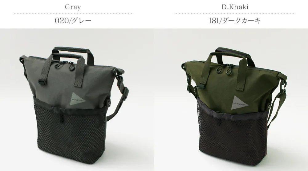 AND WANDER Tote Bags|Shoulder Bags^/ PE/CO 2-Way Bag