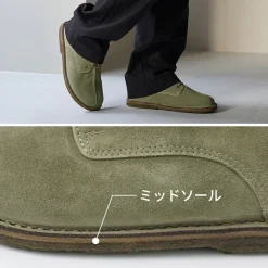 ASTORFLEX Leather Shoes & Boots^/ Countryflex center seam boots