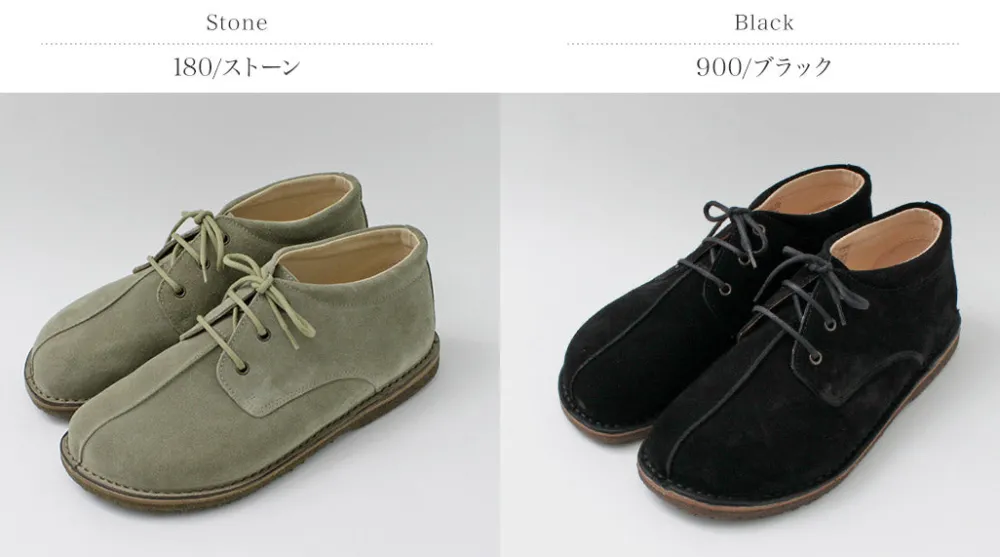 ASTORFLEX Leather Shoes & Boots^/ Countryflex center seam boots