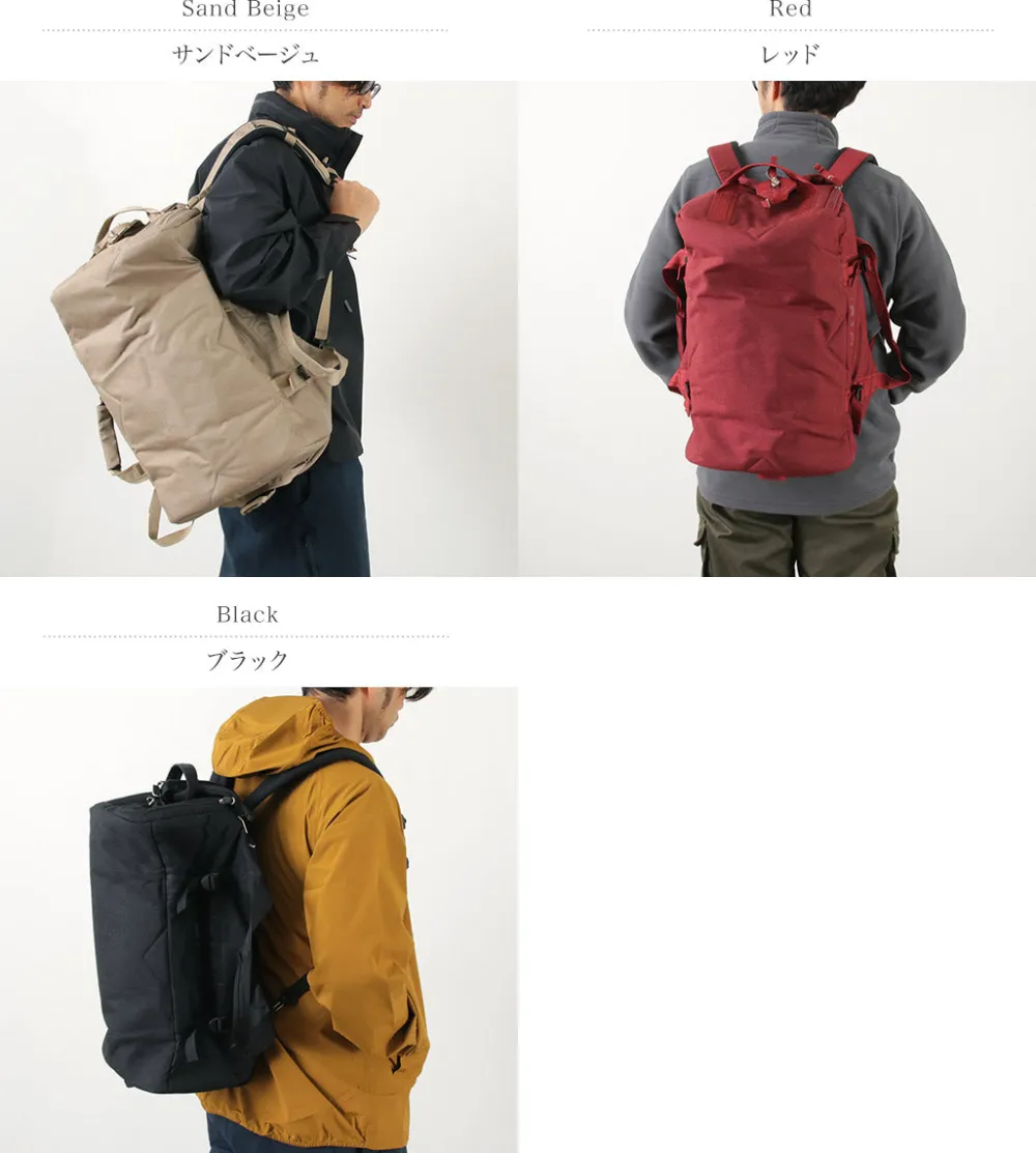BACH Backpacks^/ Doctor Duffel 30L