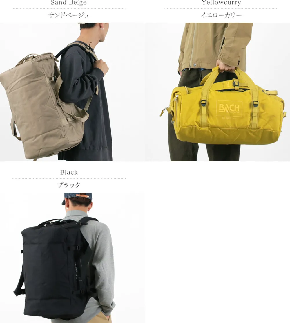 BACH Backpacks^/ Dr. Duffel 40