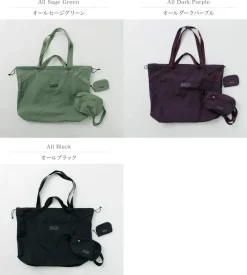 BACH Tote Bags|Shoulder Bags^/ ITSY BITSY 25L Tote Bag Set