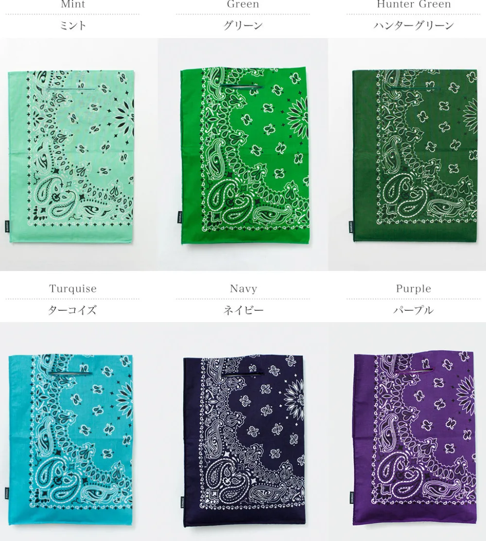 BANSAC Tote Bags^/ Bandana Eco Bag