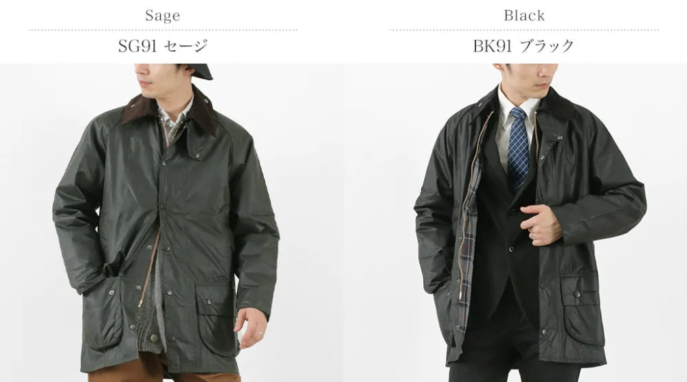 BARBOUR Coats^/ Beaufort