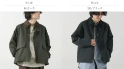 BARBOUR Jackets^/ Borrowdale Short Length Jacket