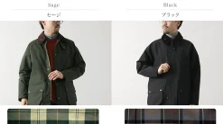 BARBOUR Jackets^/ Classic BEDALE Shower Proof Jacket 2 Layer