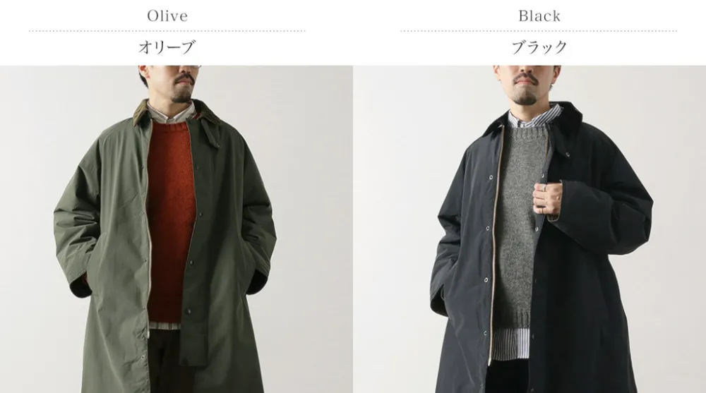 BARBOUR Coats^/ Exmoor Padded Coat