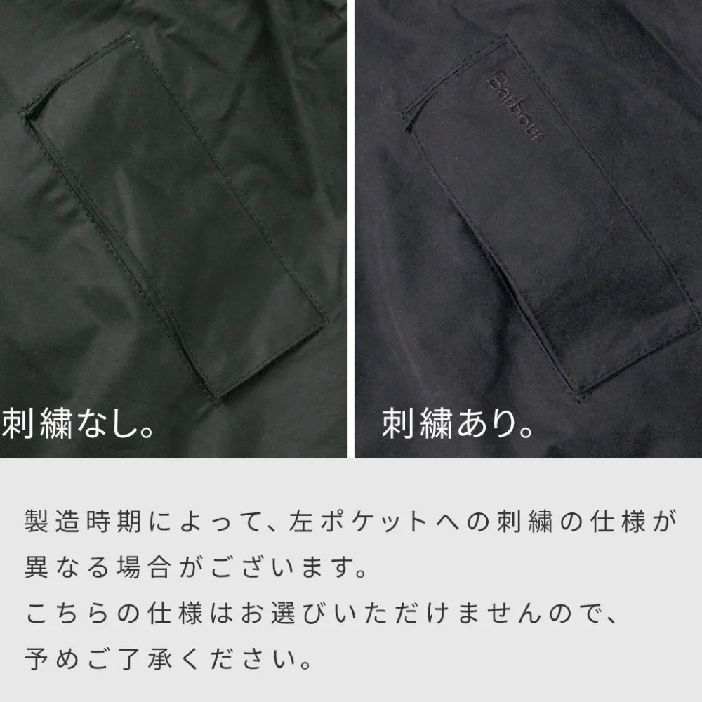 BARBOUR Jackets^/ Oversized Transport Wax Jacket