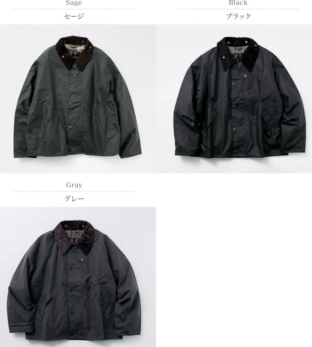 BARBOUR Jackets^/ Oversized Transport Wax Jacket
