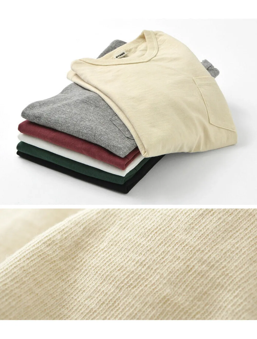 BARNS T-Shirts^/ BR-1101 Hanging jersey S/S V-neck