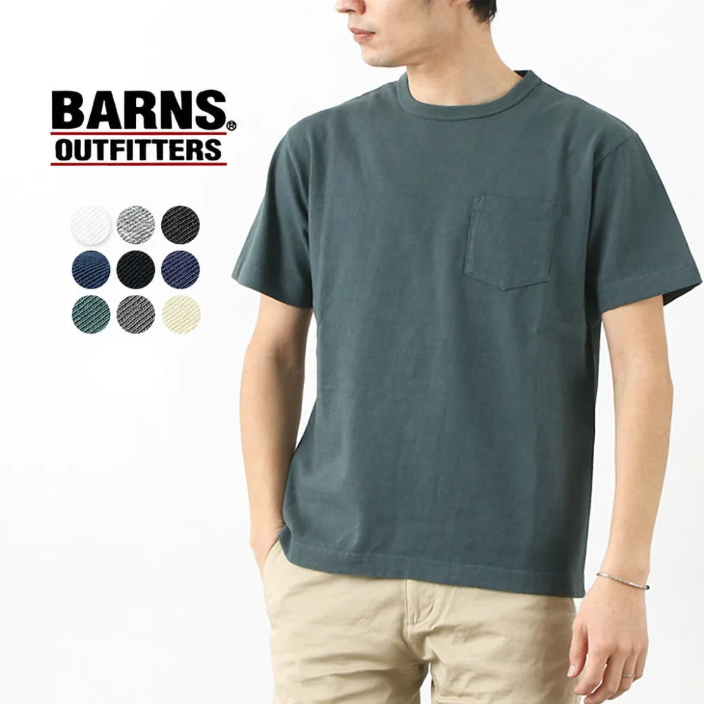 BARNS T-Shirts^/ BR-1100 Hanging jersey S/S Crew neck
