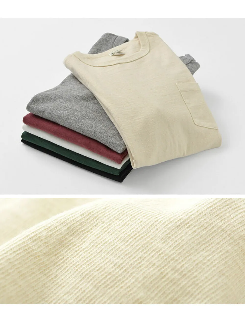 BARNS T-Shirts^/ BR-1100 Hanging jersey S/S Crew neck