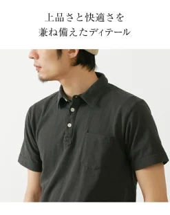 BARNS T-Shirts^/ BR-1006 Hanging Jersey Short Sleeve Polo Shirt