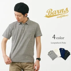 BARNS T-Shirts^/ BR-1006 Hanging Jersey Short Sleeve Polo Shirt