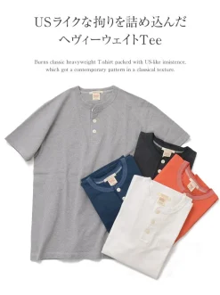 BARNS T-Shirts^/ BR-8146 Knitsted Henley Neck Short Sleeve Crew Neck T-Shirt