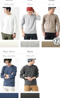 BARNS T-Shirts^/ COZUN Knit Vintage Long Sleeve Crew Neck T-Shirt