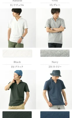 BARNS T-Shirts^/ Cozun Knit Vintage Skipper Polo Shirt