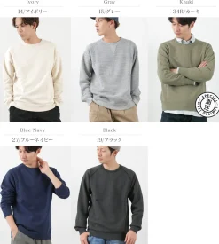 BARNS Sweatshirts^/ Hanging Knits Crew Sweat