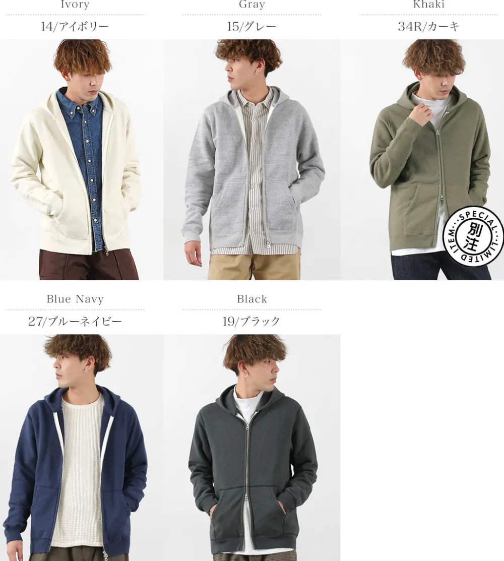 BARNS Sweatshirts^/ Hanging Knits Zip Parka Sweat