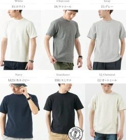 BARNS T-Shirts^/ Heavy Spun Milled Short Sleeve T-Shirt