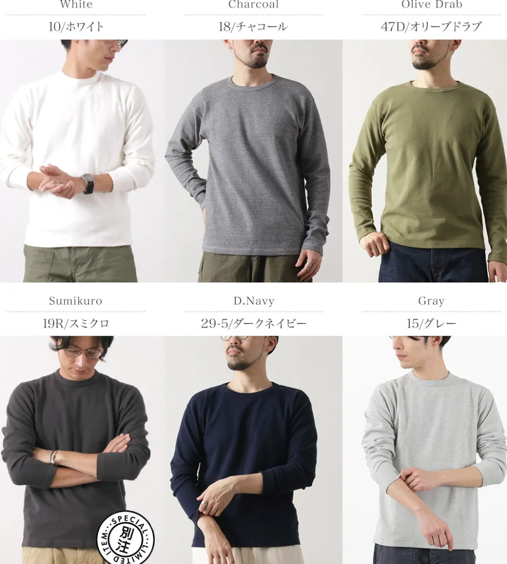 BARNS T-Shirts^/ Heavy Spun Milled Fabric Long Sleeve T-Shirt
