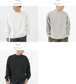 BARNS Sweatshirts^/ Loopwheel wide crew sweatshirt