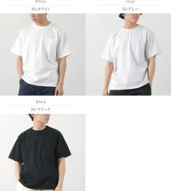 BARNS T-Shirts^/ Toughneck Short Sleeve Solid T-Shirt