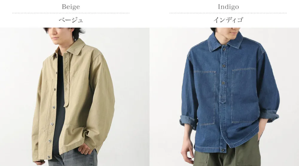 BARNS Shirts^/ Utility Work Shirt
