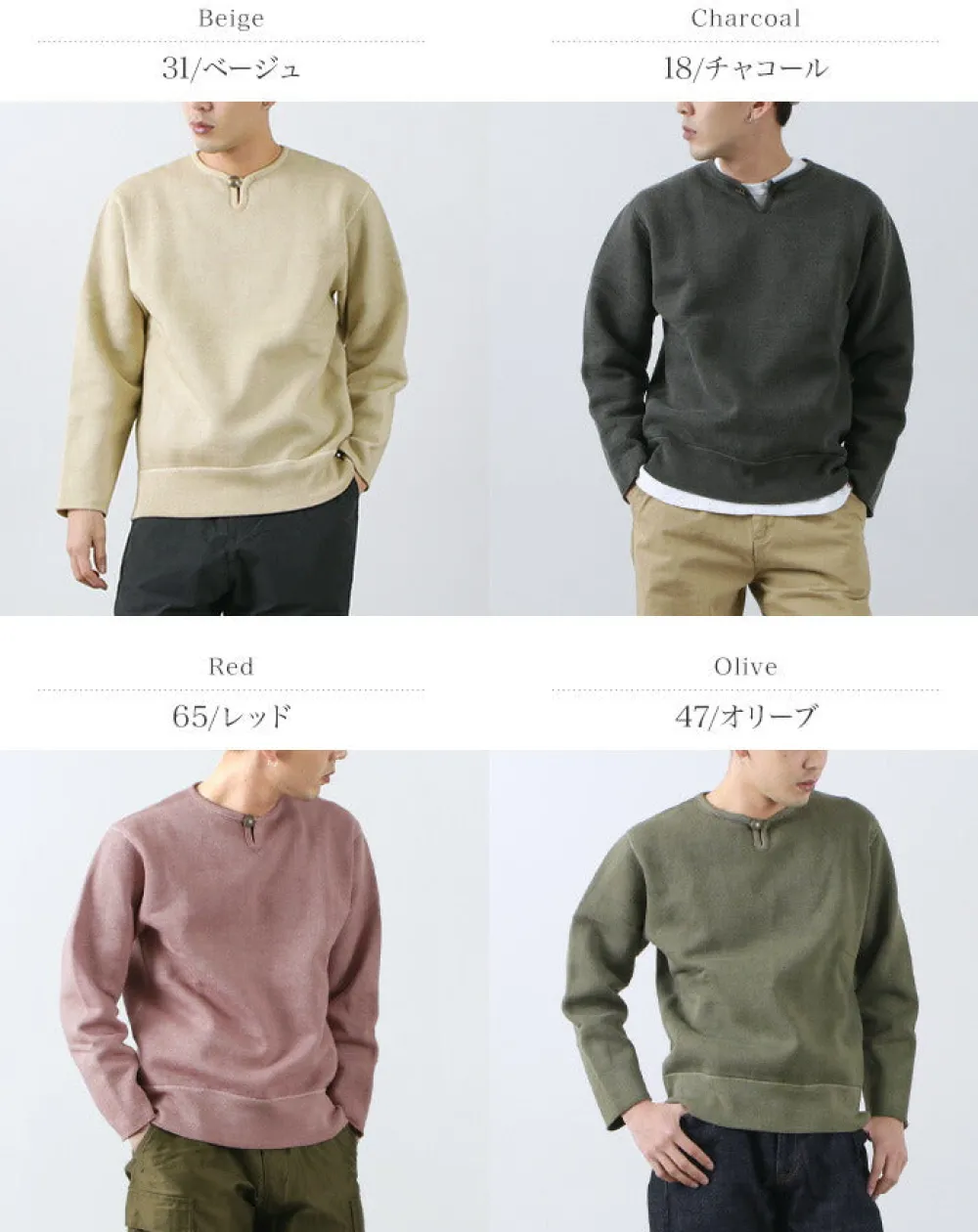 BARNS OUTFITTERS Sweatshirts^/ Buttonworks Concho Sweatshirt